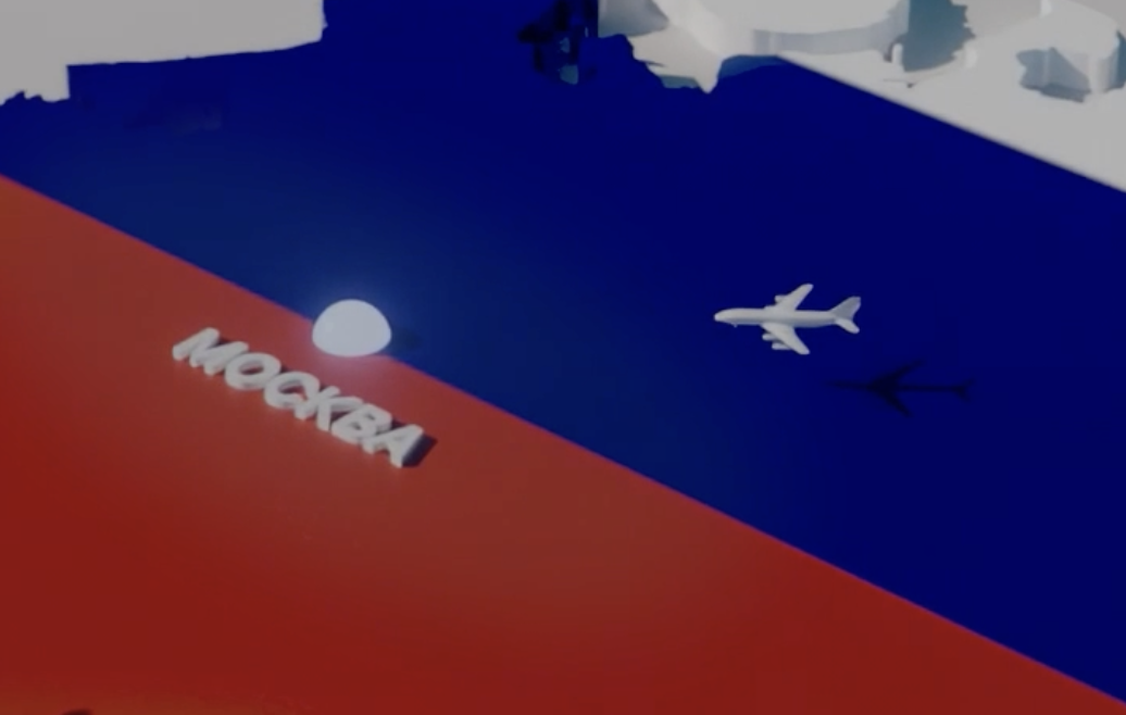 Добро пожаловать в Россию
